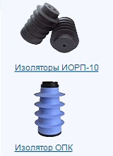 Дополнительное изображение — ПЛАСТДЕТАЛЬ